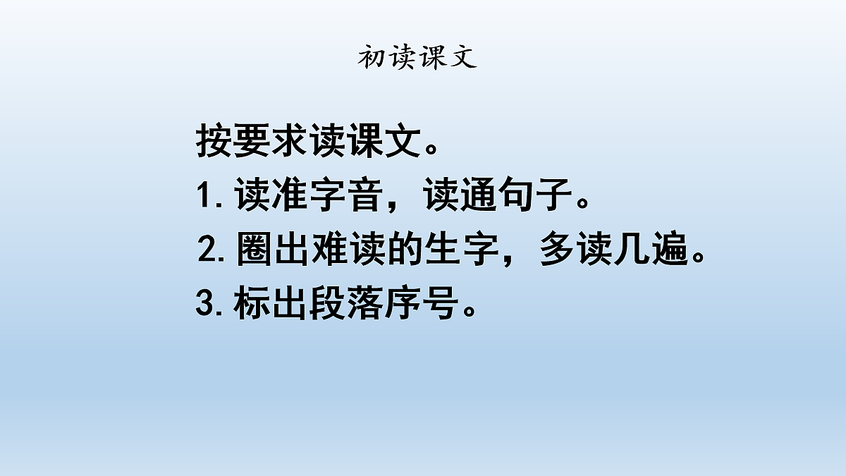 17984937第3页