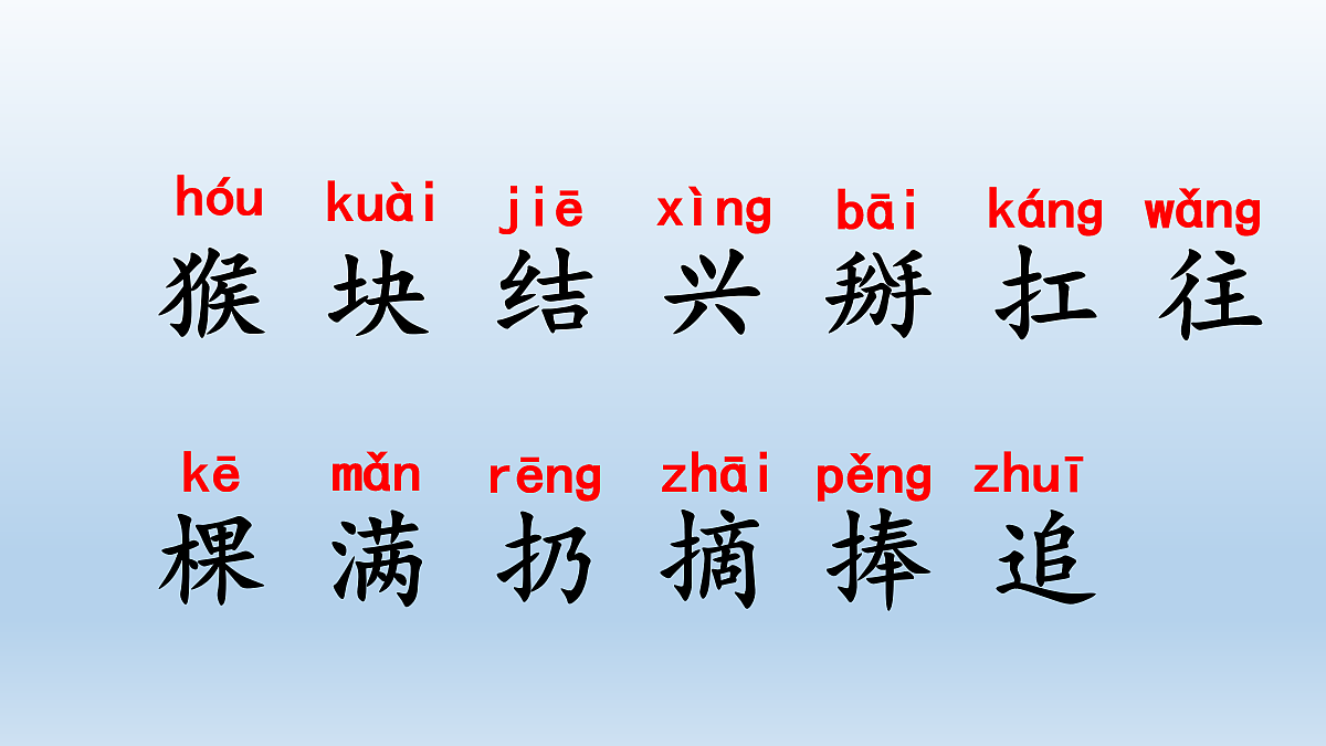 17984937第5页