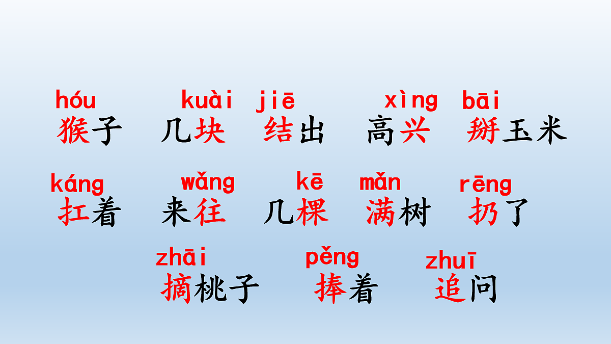 17984937第6页