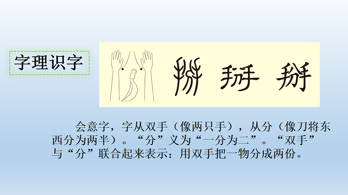 17984937第8页