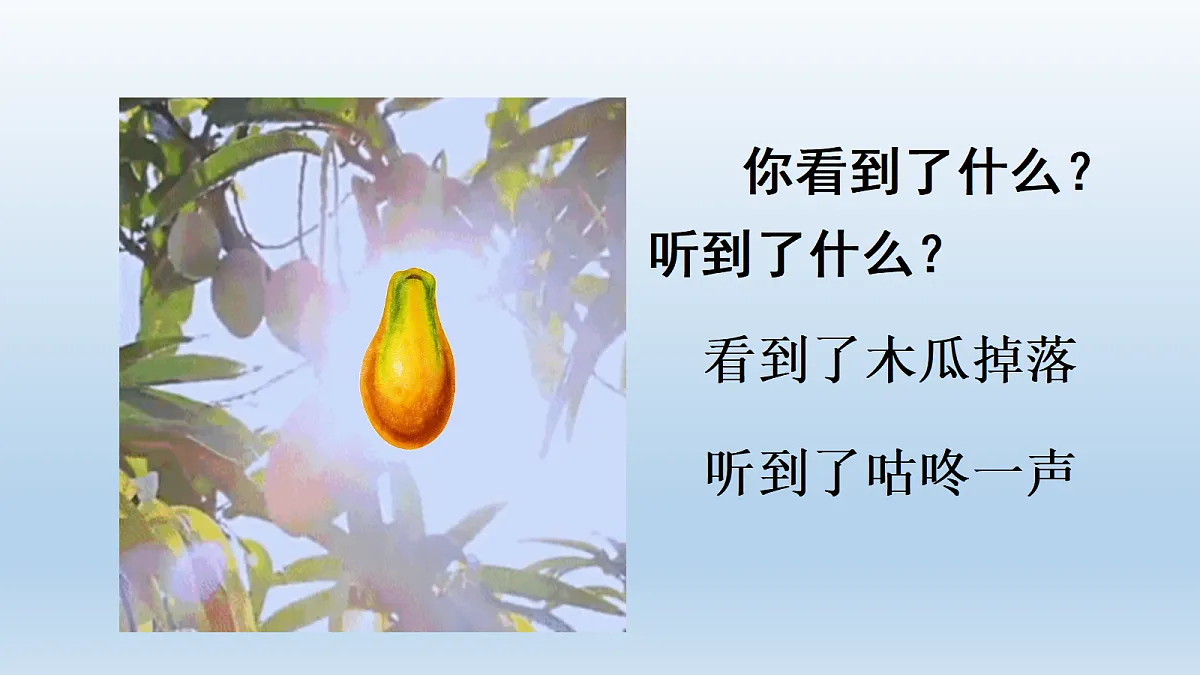 17984941第2页