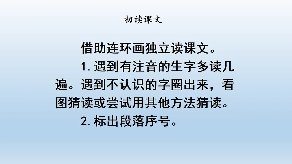 17984941第3页