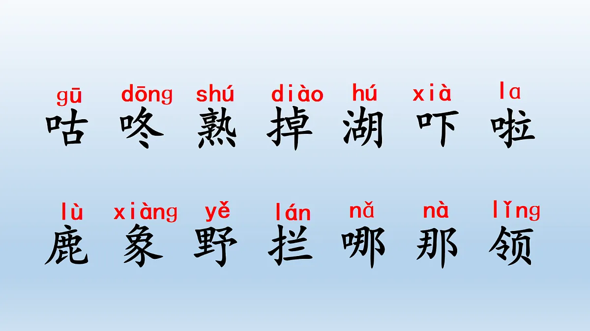 17984941第5页