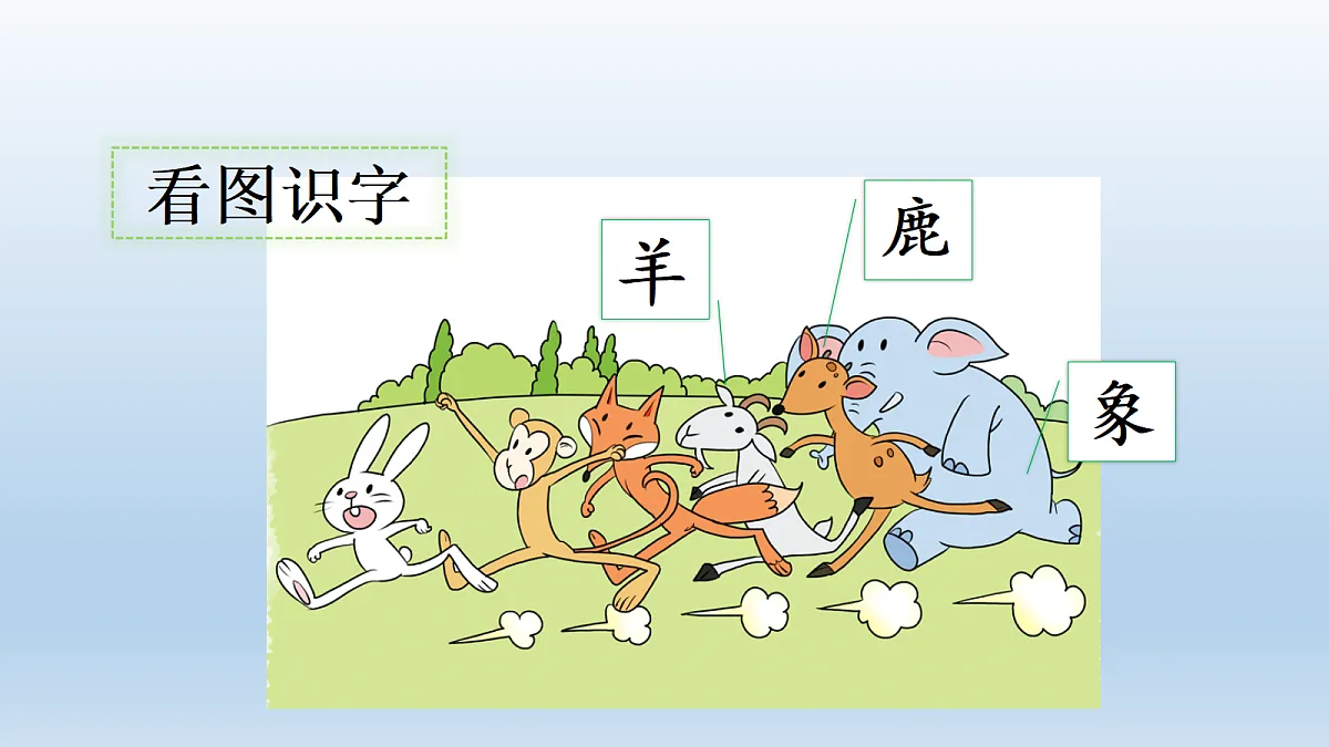 17984941第7页