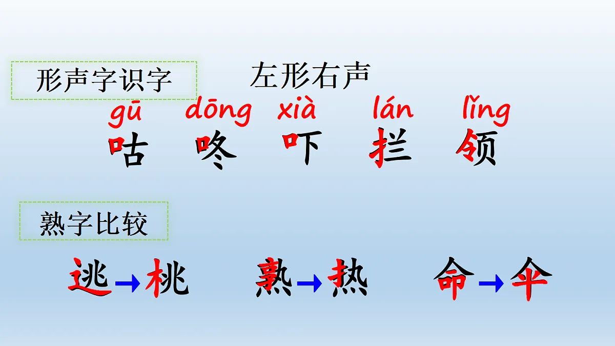 17984941第8页