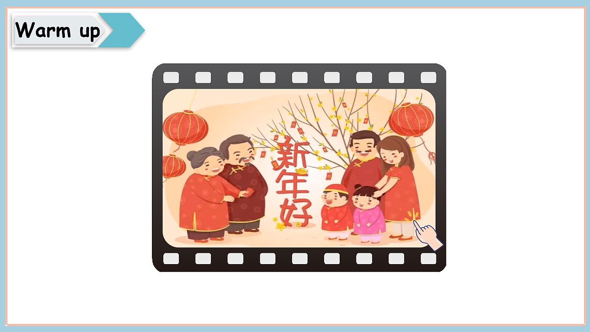 冀教版四下 Unit 4 Lesson 2第2页