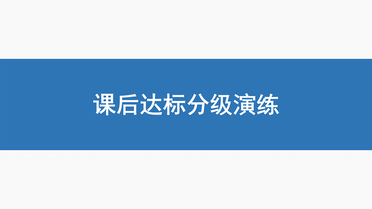 17985040第1页