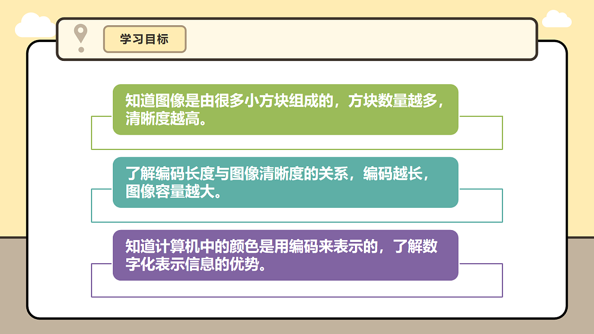 17985091第4页