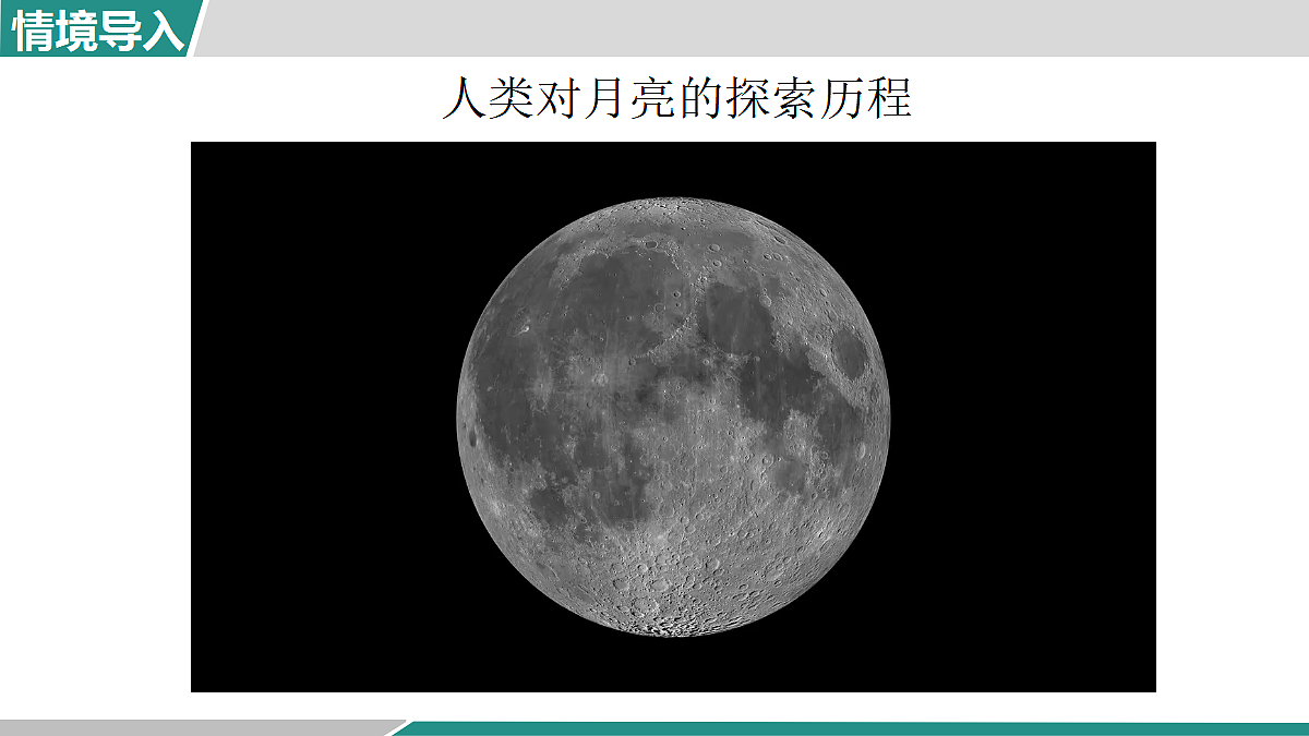 17985097第3页