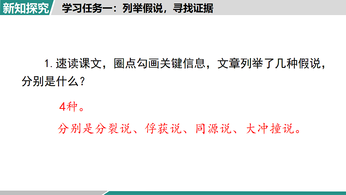 17985097第8页