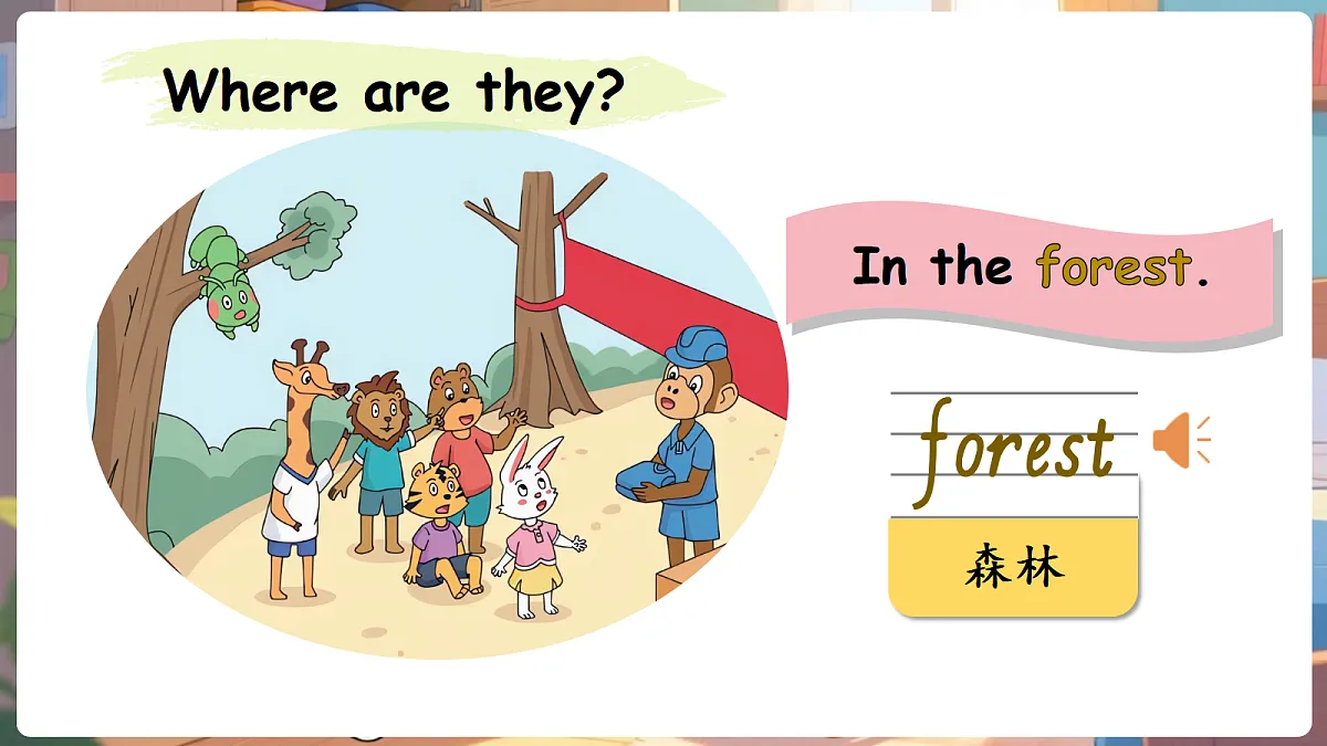17985114第5页
