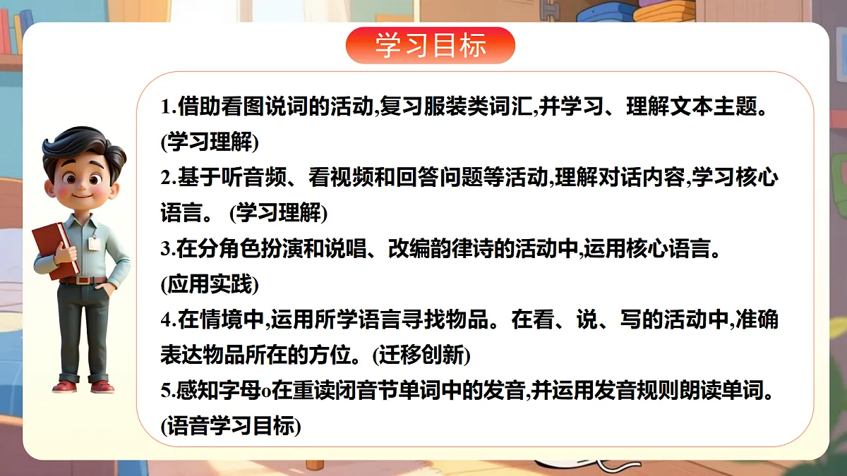 17985116第2页