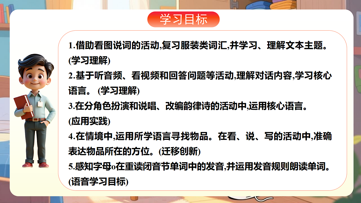 17985116第2页