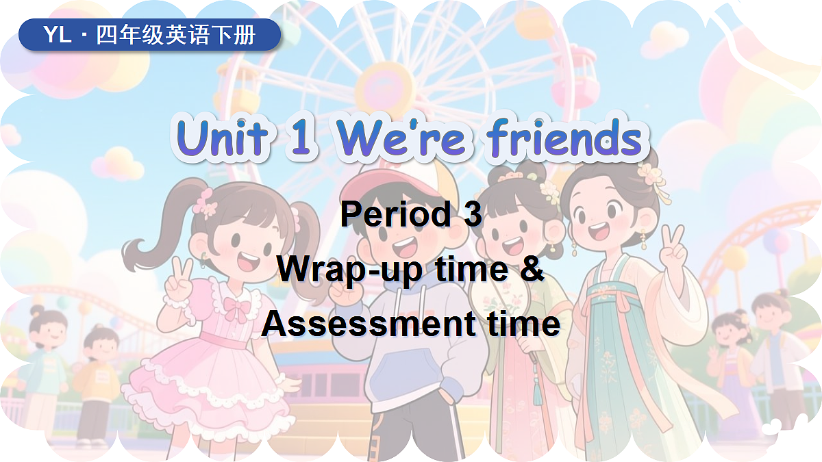 17985120第1页