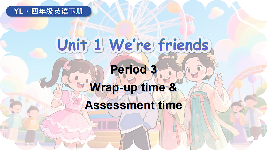 17985120第1页