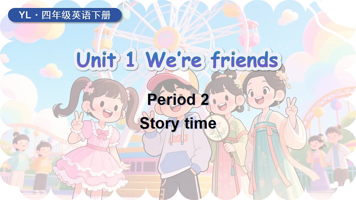 17985121第1页