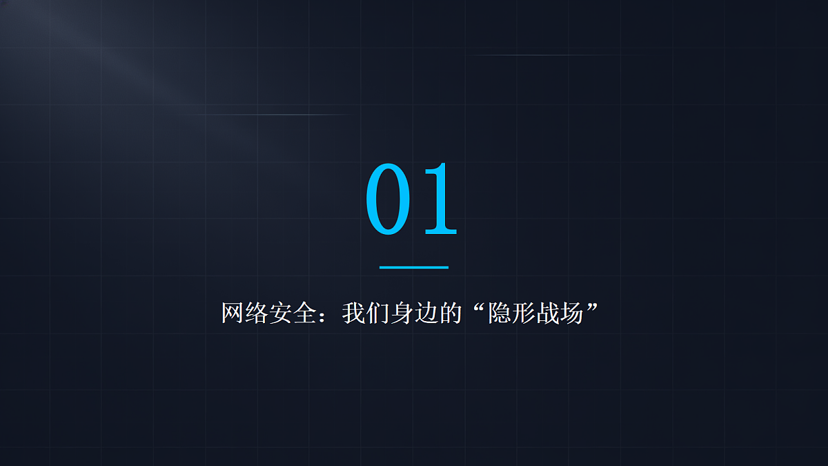 17985156第3页