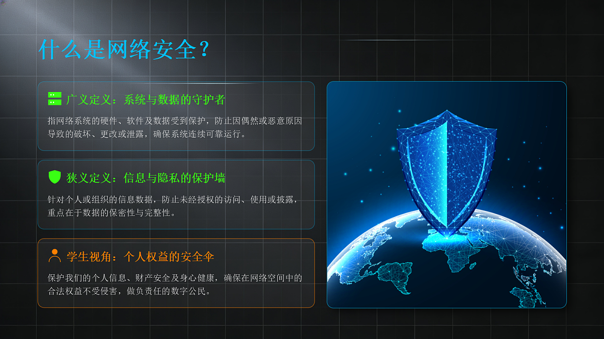17985156第4页
