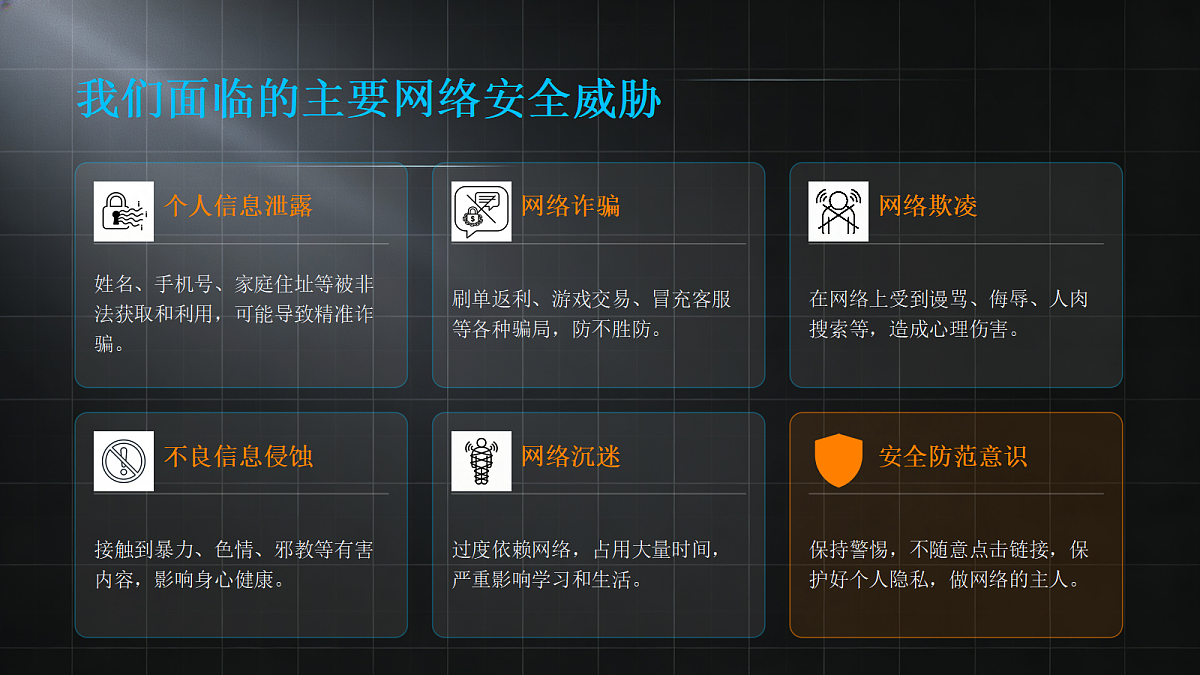 17985156第5页