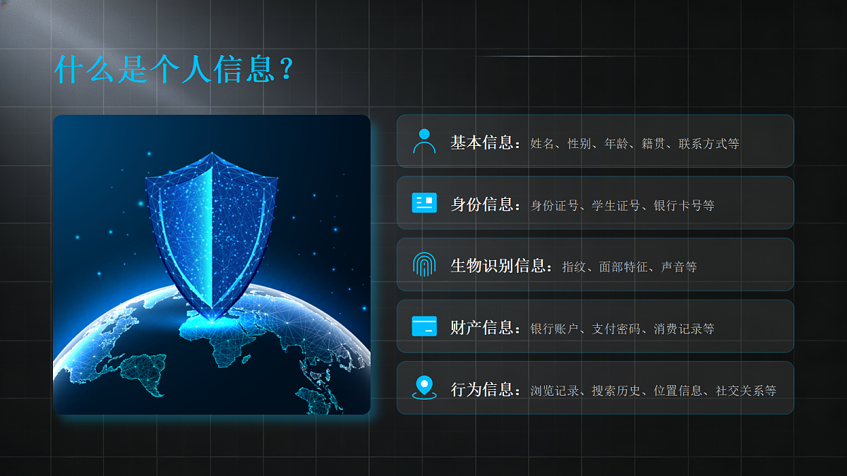 17985156第7页