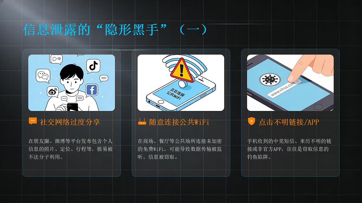 17985156第8页