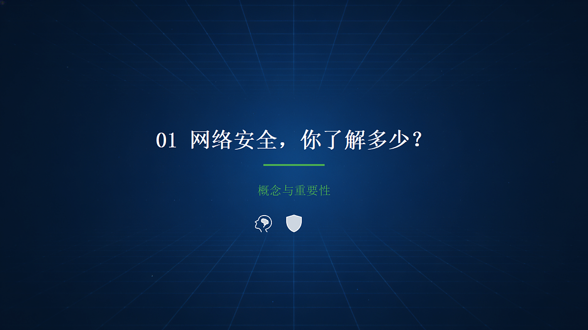 17985158第3页