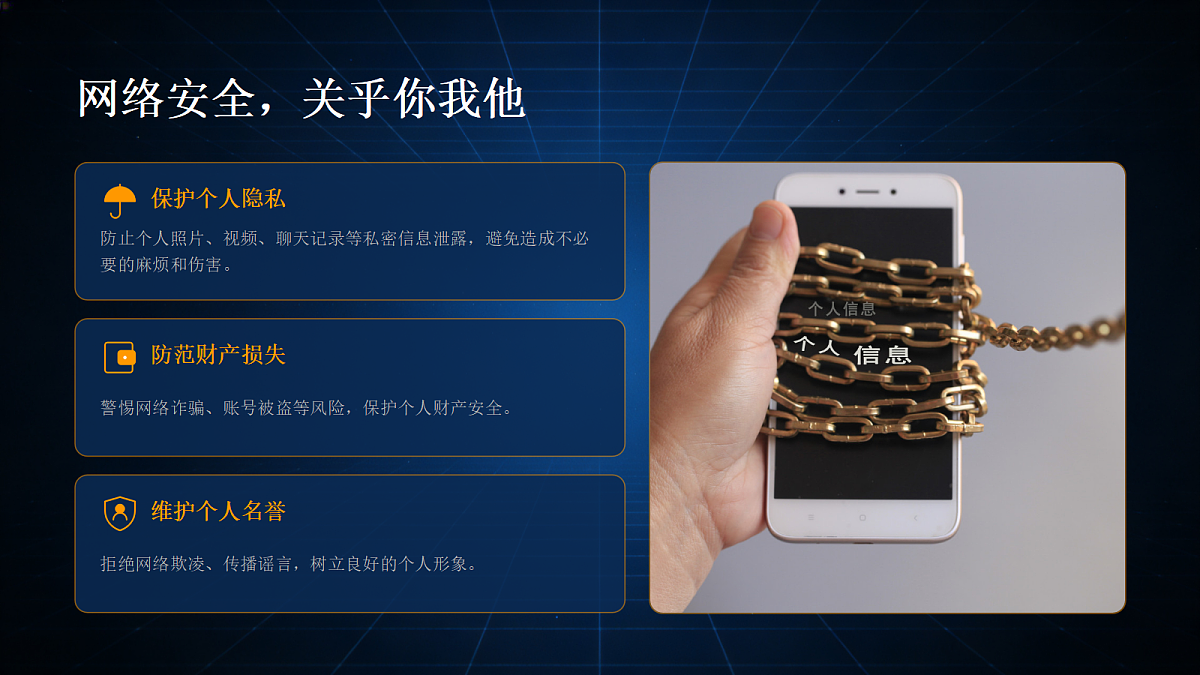 17985158第5页