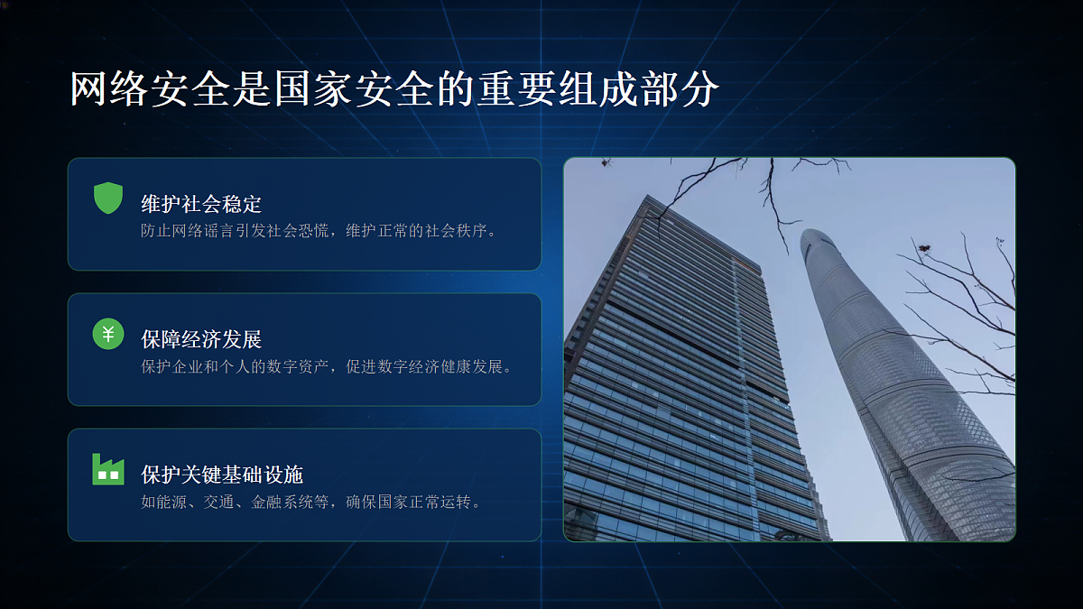 17985158第6页