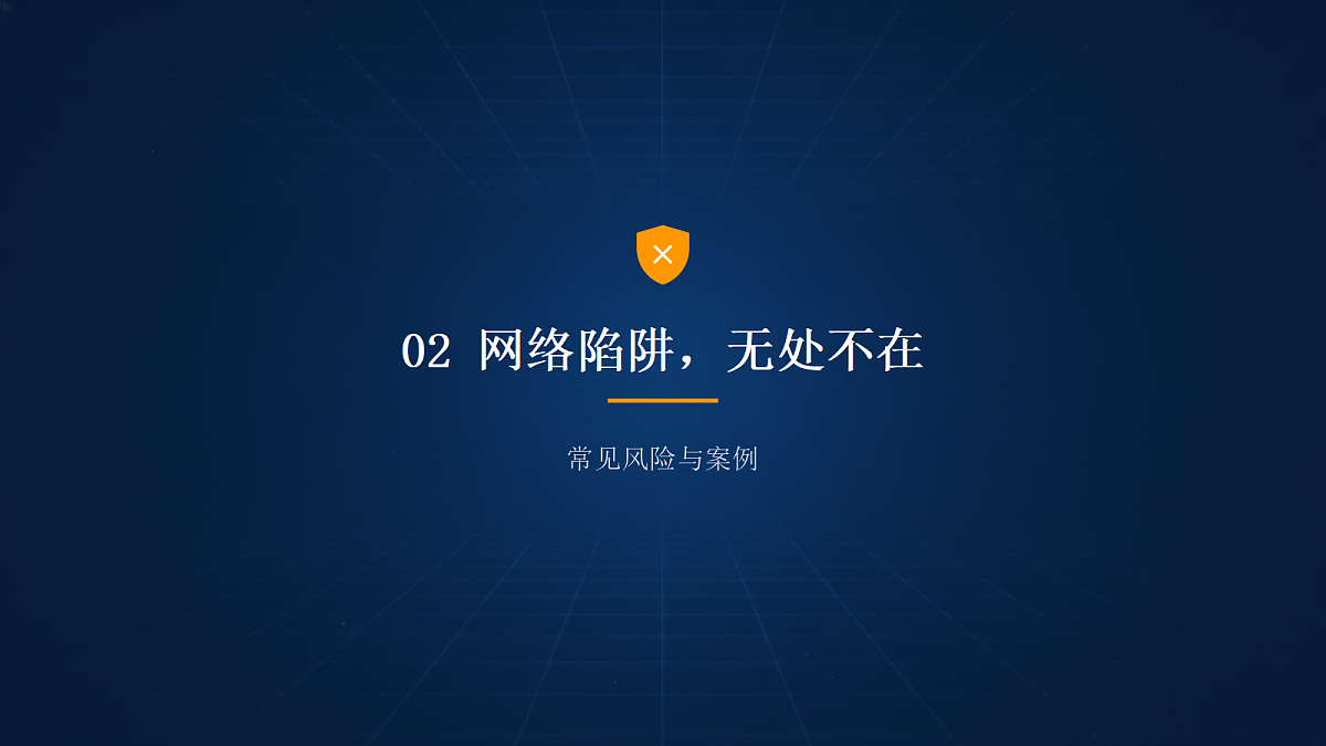 17985158第7页