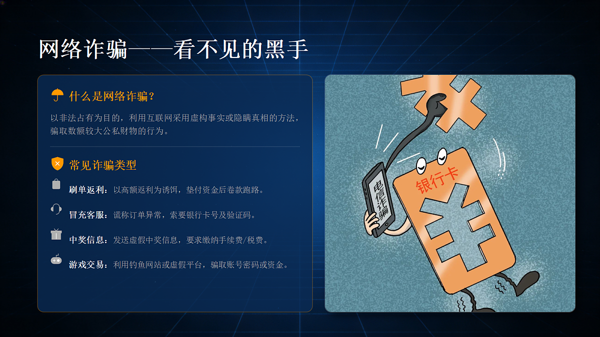 17985158第8页