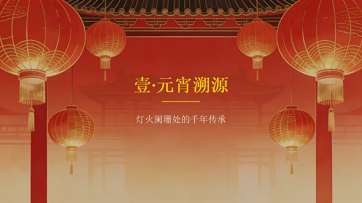 17985159第3页
