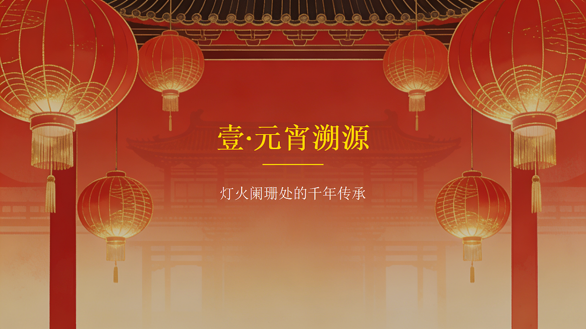 17985159第3页