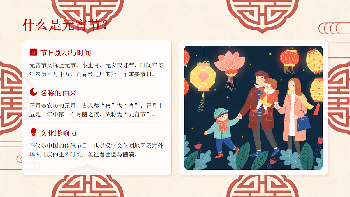 17985159第4页