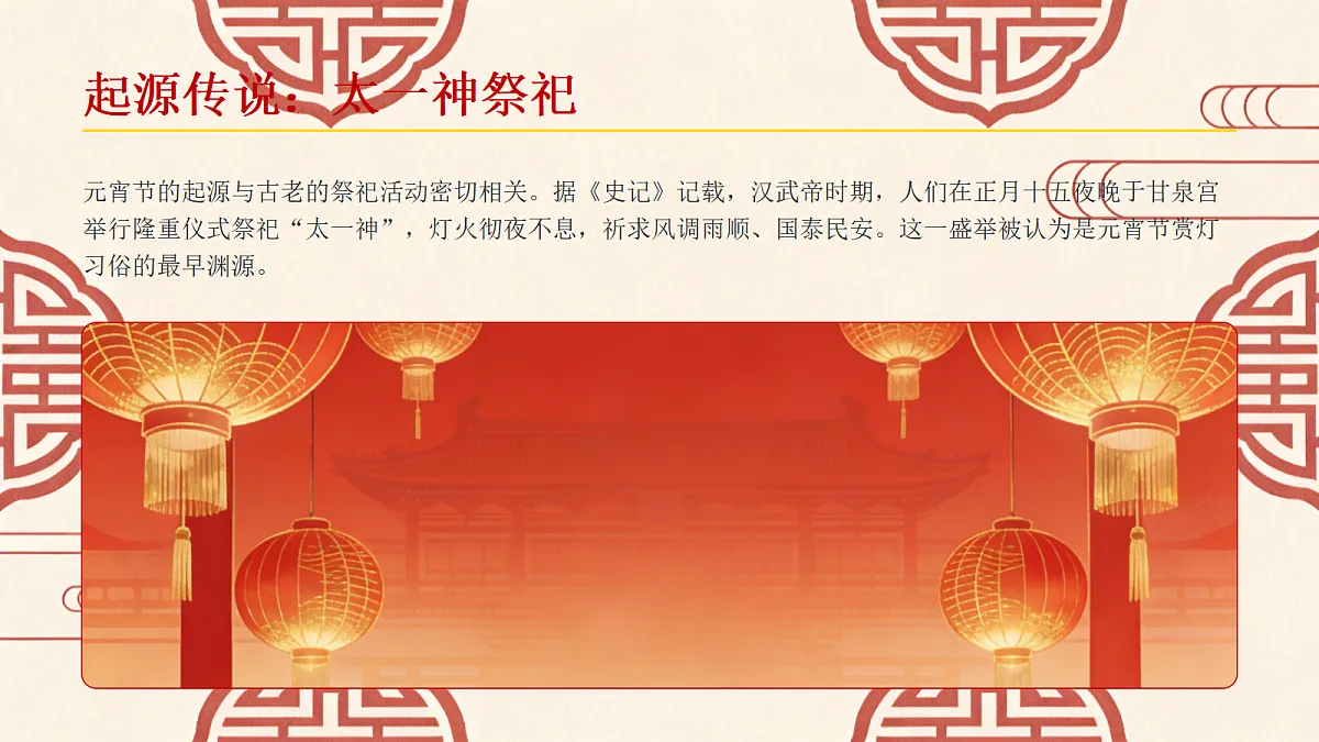 17985159第5页