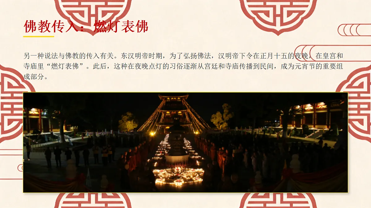 17985159第6页