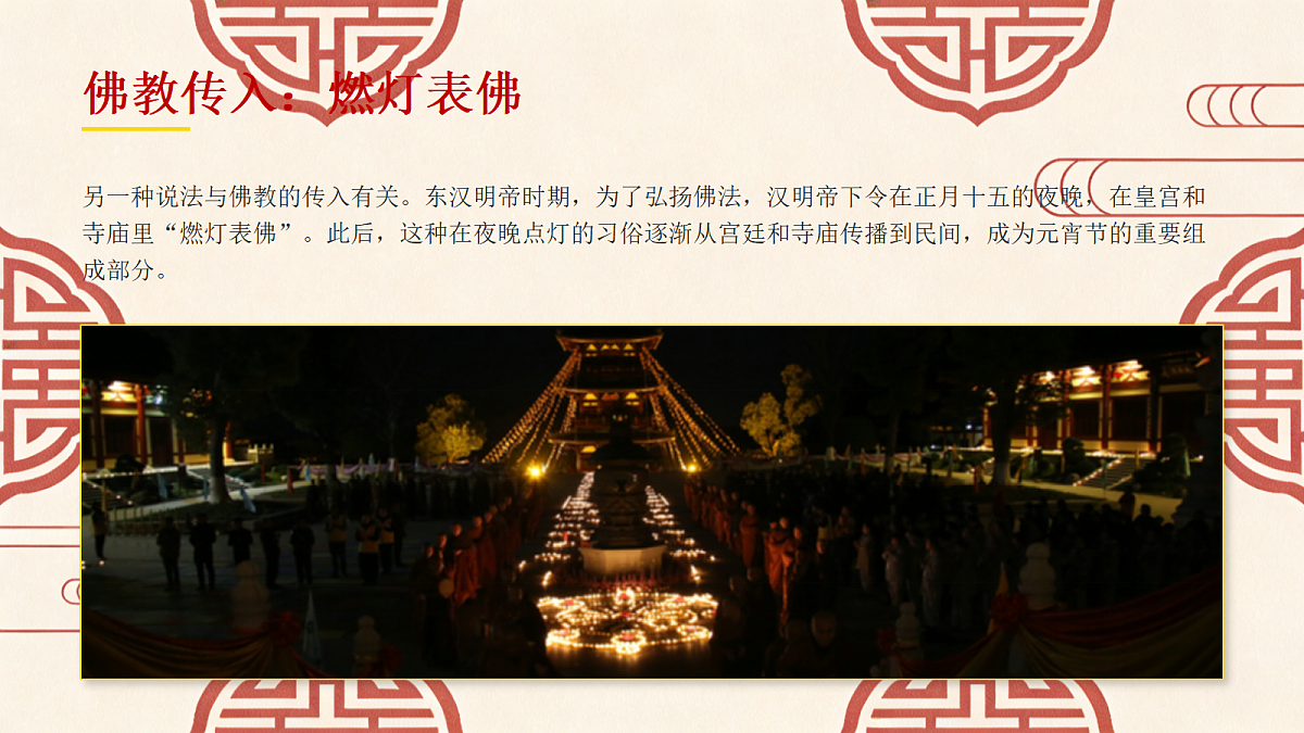 17985159第6页