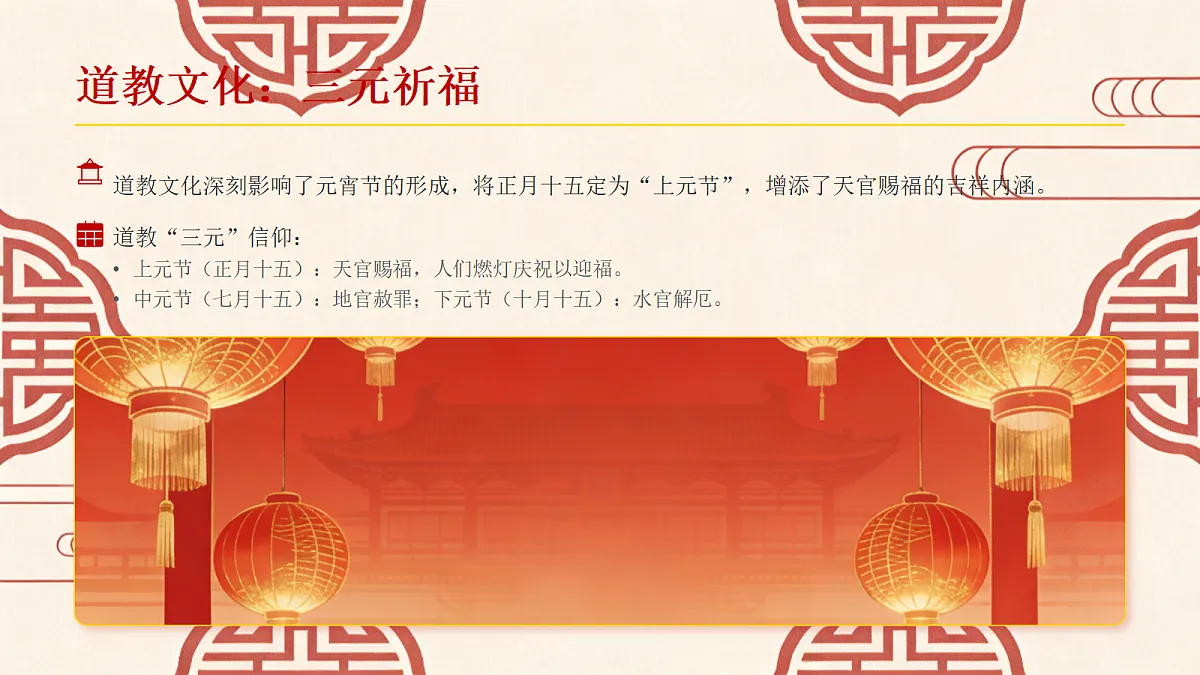 17985159第7页