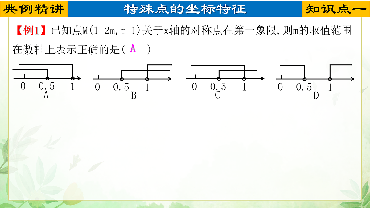 17985295第5页