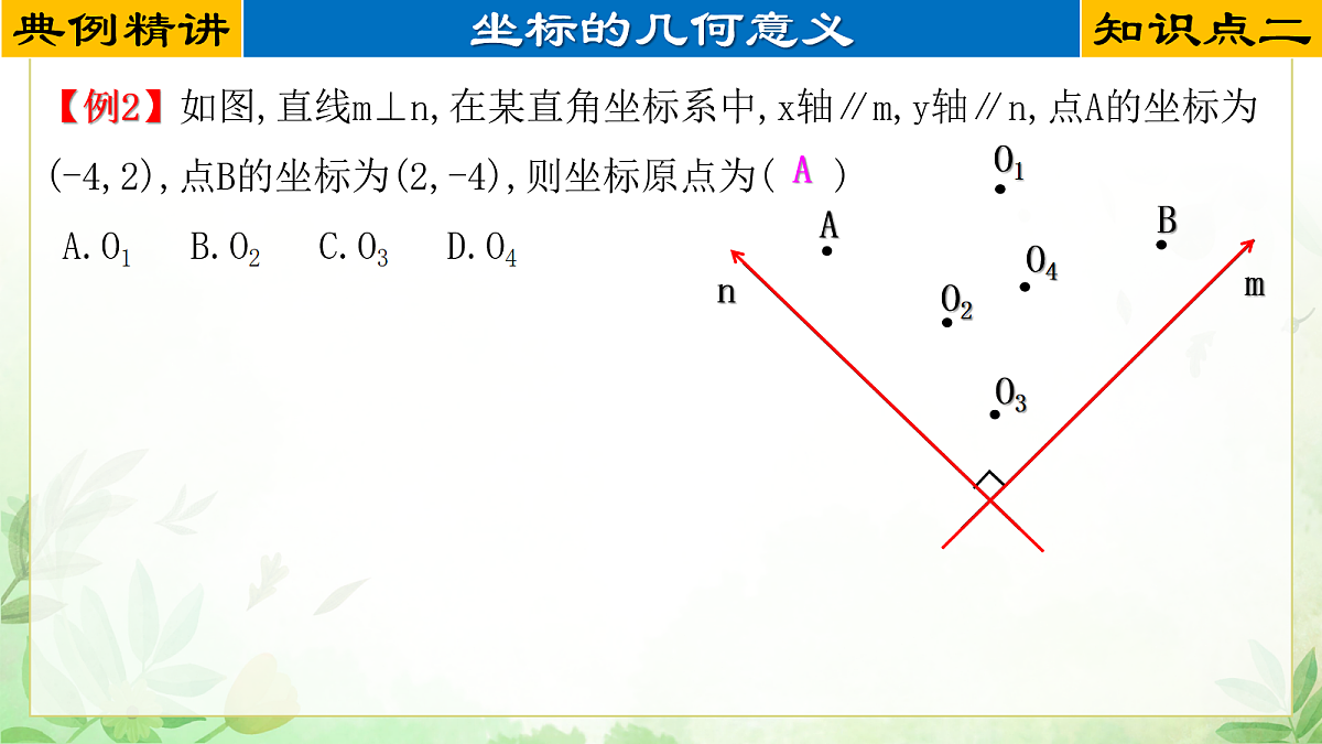 17985295第8页