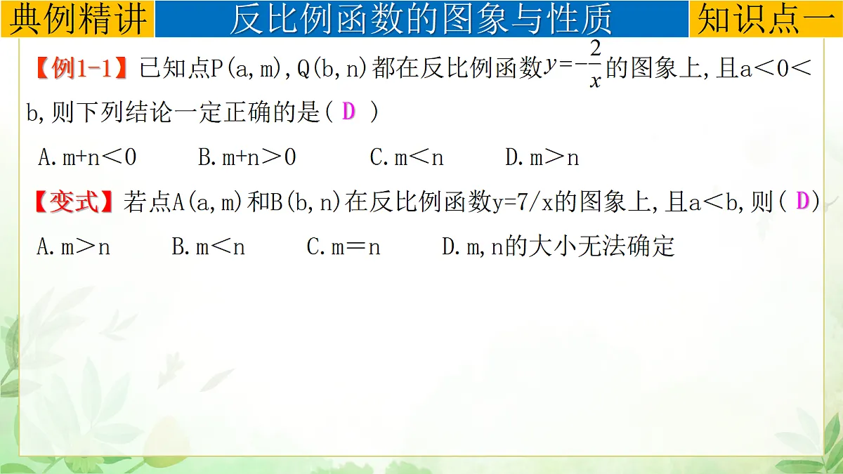 17985297第4页