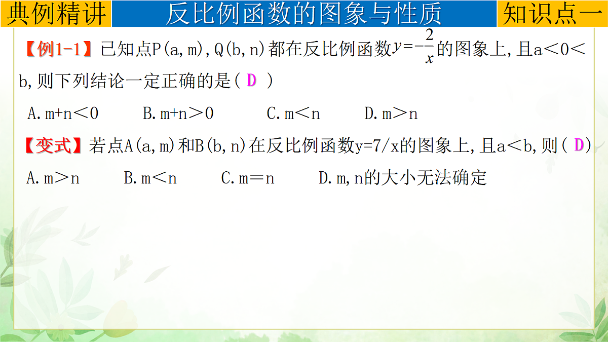 17985297第4页
