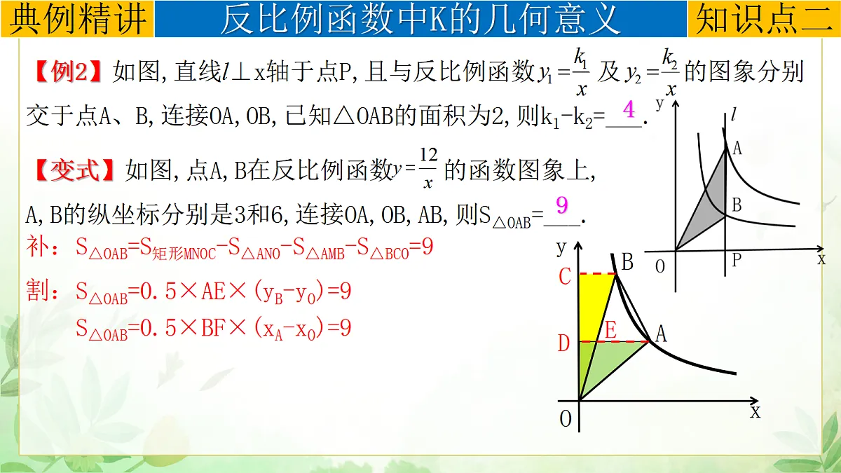17985297第8页