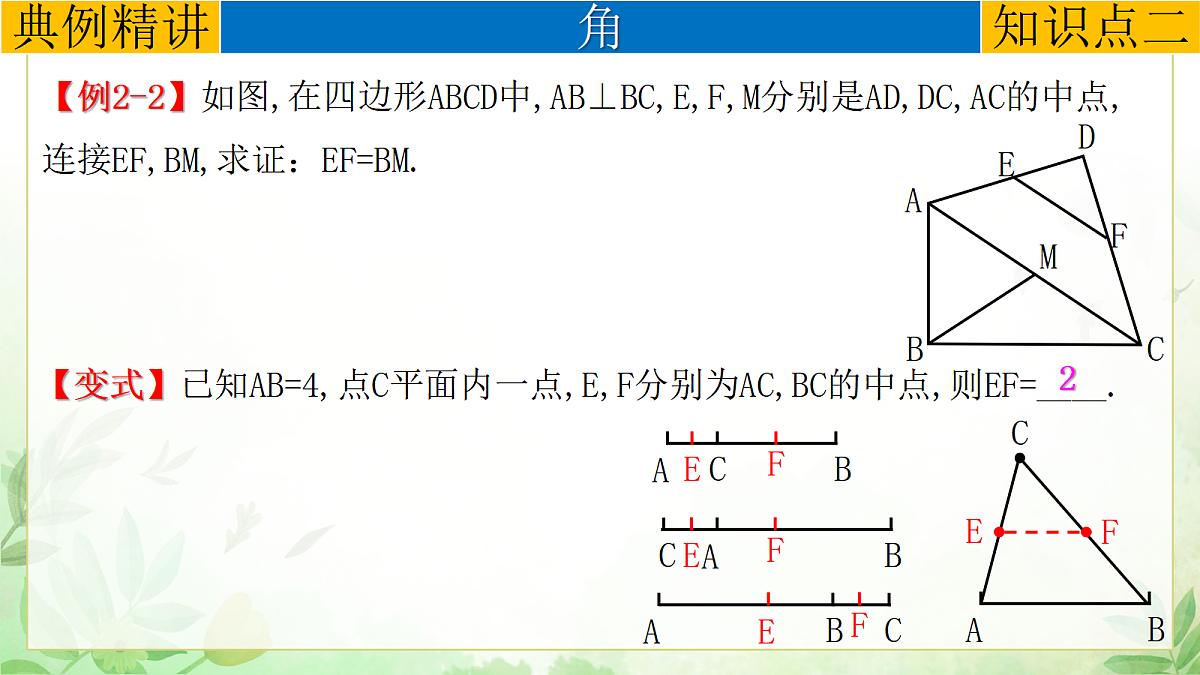 17985299第8页