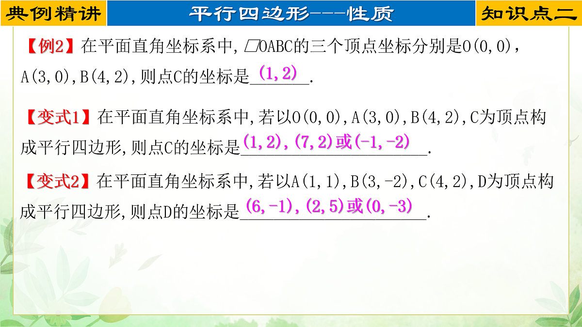 17985304第7页