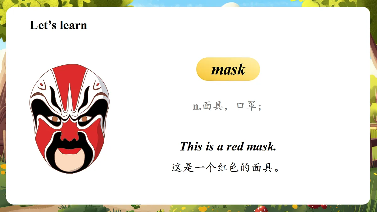 Unit 2 How do you feel today 课时 4 Hit it big 课件-外研版四下第8页