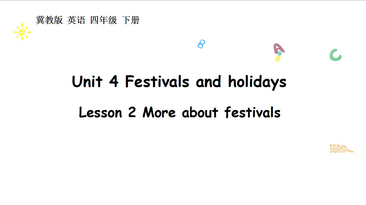 冀教版四下 Unit 4 Lesson 2第1页