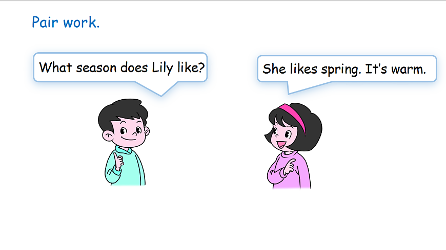 冀教版四下 Unit 3 Lesson 4第4页