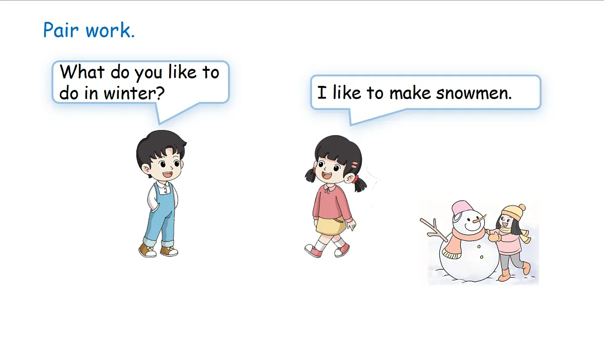 冀教版四下 Unit 3 Lesson 3第3页