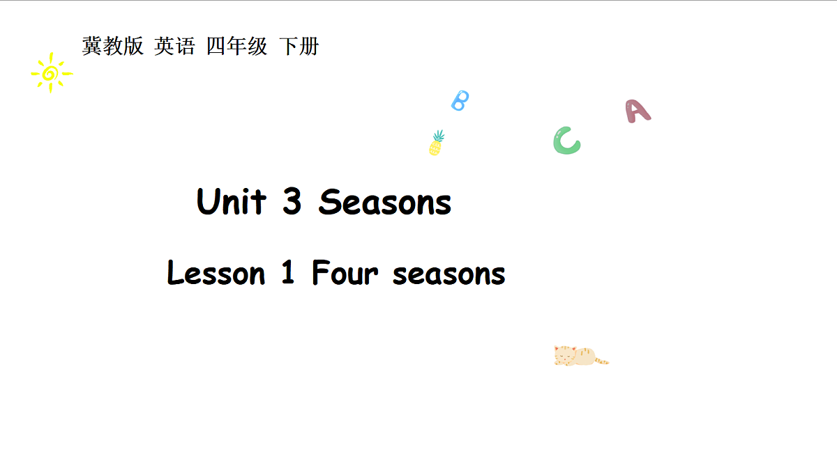 冀教版四下 Unit 3 Lesson 1第1页
