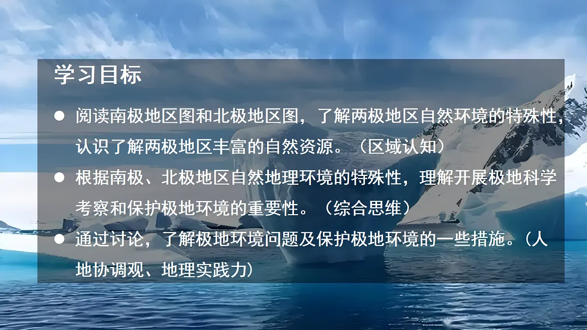 17985420第2页